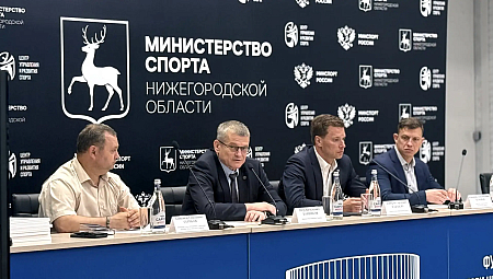 Обсуждены новые форматы взаимодействия с Фондом Народного Единства
